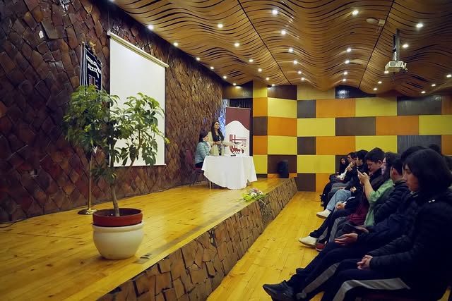 Educación Media
